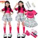  Kids танцевальный костюм выставить девочка серебряный розовый tops .... юбка короткий рукав Cheer девушка рукав покрытие носки отвечающий ..hipho