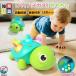 �n�C�n�C�J�� �Ԃ���񂨂����� �m��ߋ� �w��g���[�j���O �F�o�h�� BPA�t���[  3in1 0�� 1�� 15�ȉ��y 4��ޔ����� ABS���� �V���R��