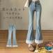  flare pants Denim женский высокий талия flair Denim bell низ джинсы гонки переключатель жемчуг имеется тугой ji- модный удобный красивый .