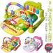  baby gym игровой коврик младенец Play Jim baby играть коврик 0-36 месяцев . ребенок .. игрушка музыка фортепьяно Jim развивающая игрушка ощущение . ультра 