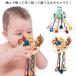  baby игрушка младенец силикон развивающая игрушка зуб . поэтому игрушка для укрепления зубов. . поэтому 0 лет 1 лет 2 лет 3 лет .. звук .... празднование рождения безопасность симпатичный gif