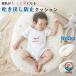  подушка .. возврат предотвращение C машина b baby подушка кормление подушка баунсер детская подушка многофункциональный младенец .. воспитание спина переключатель меры антибактериальный хлопок хлопок водонепроницаемый 