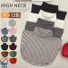  установка воротник ta-toru защита горла "neck warmer" женский весна лето осень-зима тонкий хлопок шея покрытие ta-toru шея с высоким воротником присоединение ..