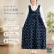  Denim комбинезон сарафан цветочный принт женский Denim комбинезон юбка One-piece длинный One-piece Denim платье U шея большой размер длинный длина 