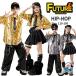 k?pop костюм металлик рубашка Kids танцевальный костюм выставить Gold рубашка длинный рукав серебряный рубашка чёрный брюки-карго юбка девочка мужчина Корея Dance ji