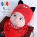  колпак слюнявчик 2 позиций комплект baby шапочка шляпа ... нагрудник ... baby младенец детский мужчина девочка . починка простой удобный пространство перевозка удобный 