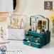  ящик для косметики cosme box косметика место хранения крышка имеется держать рука имеется выдвижной ящик настольный стол сверху мелкие вещи место хранения уход за кожей инструменты для макияжа большая вместимость регулировка целый . компактный 