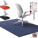  стол ковровое покрытие пол защита коврик 80×120 cm машина стол внизу коврик стул коврик стол ковер предотвращение скольжения смещение нет письменный стол царапина предотвращение стол 