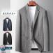  tailored jacket мужской длинный рукав жакет выполненный в строгом стиле casual общий рисунок модный формальный удобный весна осень бизнес весна осень популярный 