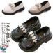 ..... формальная обувь формальный обувь Loafer платье обувь ребенок обувь school Loafer детская обувь усталость нет фортепьяно презентация взрослый симпатичный 