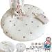  коврик круглый baby Sunny коврик лежать на полу .. искусство месяц . фото коврик хлопок младенец . днем . коврик вышивка медведь цветочный принт заяц белка o