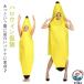  banana менять оборудование мужчина костюм мульт-героя Halloween маскарадный костюм костюм одежда для взрослых костюмированная игра маскарадный костюм cup ru.... женщина party товары Halloween день рождения bana