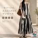  безрукавка One-piece хлопок лен style одноцветный женский .... One-piece длинный длина макси длина платье длинный body type покрытие общий рисунок принт свободно простой длинный wa