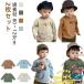 2 шт. комплект baby футболка принт длинный рукав t рубашка ребенок одежда Kids младенец мужчина девочка хлопок long T tops cut and sewn 80 90 100 110 120cm