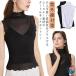  с высоким воротником tops женский майка безрукавка cut and sewn без рукавов футболка sia- сетка sia- tops внутренний re year 