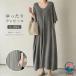 t рубашка One-piece короткий рукав One-piece летний .. скорость . женский V шея maxi One-piece вязаный платье распорка длинный One-piece relax одежда body type ka