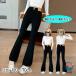  flare pants Kids flare pants стрейч детская одежда ребенок одежда длинные брюки девочка низ 120 130 140 150 160cm женщина . длинные брюки bell низ эластичный движение ..