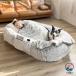  человек. собака для bed человек для собака bed домашнее животное bed собака bed собака bed собака зима большой большой собака средний собака маленький размер собака кусание выдерживающий . человек размер do для домашних животных bed большой носорог 