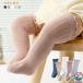  baby носки baby носки гольфы простой 3 пара комплект носки baby детский носки мужчина девочка детский носки baby оборка носки 