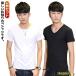 �C���i�[�V���c �����Y V�l�b�N �ێ� T�V���c 2���g ���� �N���[�l�b�N �C���i�[�g�b�v�X ��T�V���c �ʋC�� �z���� �J�b�g�\�[ �傫���T�C�Y