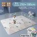  baby коврик игровой коврик 180×150cm 180*200cm толстый 2cm мягкость подушка коврик roll коврик XPE материалы водонепроницаемый звукоизоляция антибактериальный 