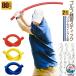  Golf swing Golf тренировочный инструмент палочка палка элемент .. салон бейсбол теннис элемент .. палка Golf тренировка инструмент swing корректирующий Golf сопутствующие товары тренировка ..