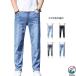  Denim брюки мужской стрейч Denim брюки брюки брюки джинсы ji- хлеб эластичный большой размер 
