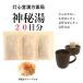 �_�铒�Q�O����(�Q�O��)������ �@���񂪏��Ȃ��������񂻂��A�C�ǎx���񂻂��A�C�ǎx���@��ǐ��܁@�����@�V���s�g�E