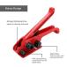 ����@ ���g��ƈ����@�ƃV�[������Z�b�g PP�EPET�o���h�K�p �o���h��16?19mm �J�b�^�[���� �n�T�~�s�v �����Ƃ� �֘A�摜2