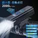 ���]�ԃ��C�g 2000���[���� �����Z���T�[ ���P�x ���^ �����_�� LED USB�[�d IPX7�h�� �d�r�c�ʕ\�� �h� ���邢 5�̃��[�h ����
