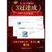 ���悯 �C�[�O���J�C�g �h���O�b�Y �J���X�悯 �Q���΍� ���悯 ���N�h���΍� �����Ή� ���A���f�U�C�� �y�� �x�����_ �� �ƒ�؉� 1.5m�y�����L���O1�ʊl���z �֘A�摜1