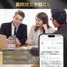 ChatGPT�A�g �{�C�X���R�[�_�[ AI�{�C�X���R�[�_�[ ���^ �y�� 31g ���������N���� 58������Ή� AI�v�� �����ʖ� �|��@ GPT-4o�A�g �^�� ��c �C���^�r���[ �֘A�摜3