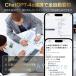 ChatGPT�A�g �{�C�X���R�[�_�[ AI�{�C�X���R�[�_�[ ���^ �y�� 31g ���������N���� 58������Ή� AI�v�� �����ʖ� �|��@ GPT-4o�A�g �^�� ��c �C���^�r���[ �֘A�摜4