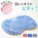 �Y�������鑫�L�u���V ����?�����L������ �� ���L �t�b�g�u���V ���􂢃}�b�g ���L ���� �u���V ���L�� �� �ɂ��� �΍� �� �u���V