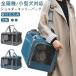  кошка кошка "дышит" занавески имеется дорожная сумка кошка выход складной легкий собака двойной застежка-молния ручная сумка маленький размер собака домашнее животное сумка плечо путешествие Drive больница через .