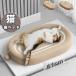  кошка коготь точить лен bed кошка коготь .. ржавчина кошка. коготь .. bed стиль ...... долговечность развлечение защита кошка для коготь .. натуральный носорог The ru лен кошка bed предотвращение скольжения кошка диван 