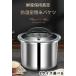 �ğC���� �ۑ��e�� �����V�[�� �ğC ���߂т� 5kg 10kg �X�e�����X�| ���Ɨp ���� ��e�ʂ��ăP�[�X ���Ď��[ �h�� �h�� ���� �����^���N �y�b�g�t�[�h�X�g�b�J