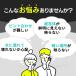 �P�ዾ ���{�� �]���� �X�}�z �]�������Y �X�}�z�p�]�������Y �X�^�[�X�R�[�v 300�{ �Y�[�� ���{�� �{�� �X�}�z�����Y �]�� �����ߗ� ���]�������Y IPX7�h�� �֘A�摜3