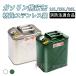  super SALE ограничение полцены![2026 новый товар ] емкость для горючего 10L 20L 30L большая вместимость цинк металлизированный стальной лист толщина 0.8mm 1.0mm керосин tanker car . топливный бак безопасность бензин нести бак 