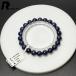 �Y�� EU�� ��ROBEAN�E�T�t�@�C�A���p���[�X�g�[�� �A�N�Z�T���[ �V�R�� �� ���ꂢ�� �M�t�g �v���[���g �A�N�Z�T���[ ���f�B�[�X �����Y �֘A�摜1