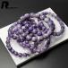 [10%OFF купон ]..EU производства *ROBEAN* коричневый нижний ito* небо . type breath Power Stone натуральный камень фиолетовый кристалл редкость высококлассный сон цвет аксессуары женский мужской 