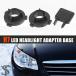 ¹͢ʡ1 åȼ H7 LED إåɥ饤ȥץ١ K5 2016-2017