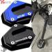 ¹͢ʡ F850GS F750GS F800GS F900GS ADV å Хѥɥɥƥ󥷥 BMW F850 GS ɥ٥㡼 F 750 850 GSA F 900