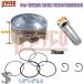 ¹͢ʡ ꡼ 70MM ӥåܥ ۥ ZONGSHEN CG250 CG 250CC 300CC CG300 ⰵ̥ԥȥ 15MM ԥ󥰥å
