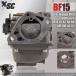 ܡȥ֥쥿ۥ BF15 15HP 󥸥 BF15 A1 A2 AH AK AM AW AX AY ڥ 16100-ZV4-D22 CARBURADOR ֥쥿