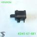 ꡼Υ졼˥åȥ쥹֥ KD45-67-6B1 ޥĥ 3 14-22 CX5 12-21 ޥĥ 6 14-21 CX3 CX8 CX9 MX-5 ޥĥ 2 DJ