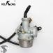 OEM Х֥쥿 50CC 70CC 90CC 110CC 125CC BAJA å SUNL TAOTAO PZ20 50CC ֥쥿 MOTO