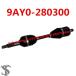 ꥢ CV ɥ饤֥ե L/R 9AY0-280300 CF  NEW800 1000CC CF800HO CFORCE X8 X10 CF1000 С