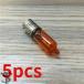5  CHUANQI GA3S YUEXIANG V3 ŵ HY21W СŵФ­