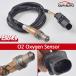 ���s�A���i ��R��Z���T�[ OEM �{�b�V�� LSU4.9 O2 UEGO �L�ш�_�f�Z���T�[ PLX AEM 30-2004 0258017025